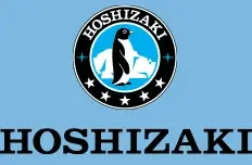 Hoshizaki Buz Makinelerinde Kaçırılmayacak Fırsatlar! (1)