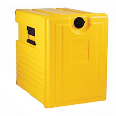 Avatherm Termobox 600, Yellow - 2