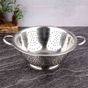 Epinox Pasta Strainer, Steel, 28 Cm, Ms 28 - 1