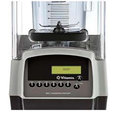 Vitamix Touch & Go 2 Blending Station Bar Blenderı, 1 lt, 1200 w - Thumbnail