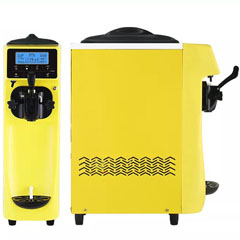 Vosco Set Top Soft Ice Cream Machine, Yellow - 4